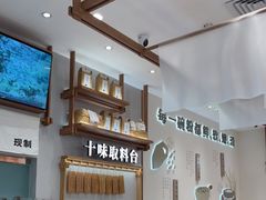 -小满手工粉(北京来福士店)