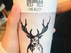-鹿角巷The Alley(龙湖天街店)