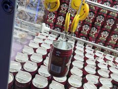 -大玩家(哈尔滨悦荟店)