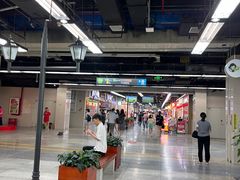 -连城·新天地(福华一路店)