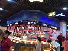 自助取餐区-苏格里岛自助烧烤百汇