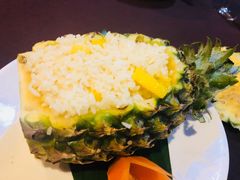 -Neary Khmer Restaurant