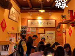 -锅儿挑面馆