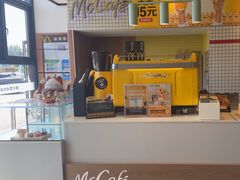 -麦当劳(天权路店)