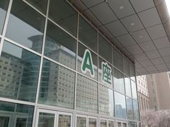 -中国医科大学附属盛京医院(南湖院区)