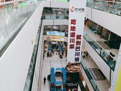 -万达广场(北京槐房店)