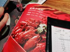 -馋嘴猫•北京食堂•宵夜(亚运村店)