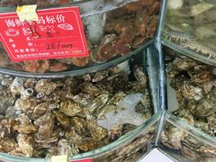 -叶存利海鲜大馅饺子(东戴河止锚湾店)