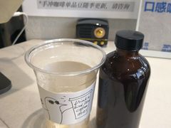 -卖呆儿咖啡(望京店)