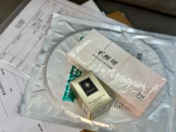 体验后-上海首尔丽格医疗美容医院