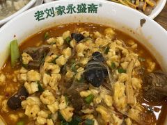 -老刘家永盛斋·传统泡馍(东关南街店)