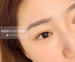 -韩美绣·骨相纹眉·洗眉美瞳线