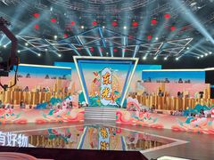 -燕风楼烤鸭店(建设总店)