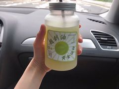 -36抹茶·千层与鲜果茶(欢乐海岸店)