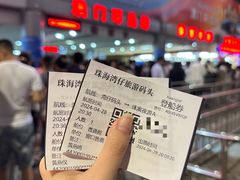 -澳门环岛游湾仔码头