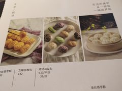 -时间仓(湘江世纪城店)
