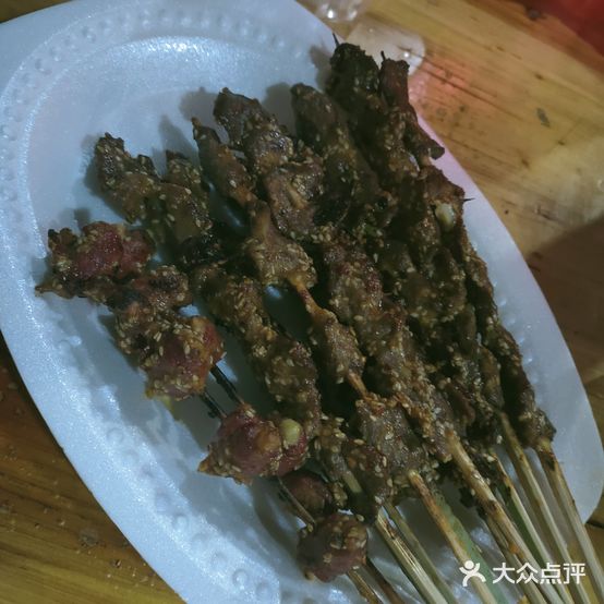 红姐特色风位烧烤小吃城
