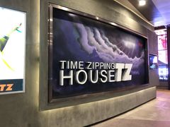 -TZ House音乐现场(茅台店)