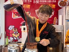 -海心沙亚运公园