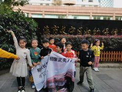 -上海市长宁区妇幼保健院
