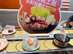 -争鲜回转寿司(东方银座店)