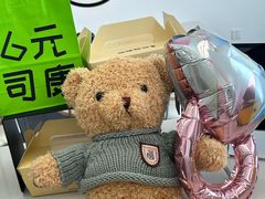-南通CBD大有境