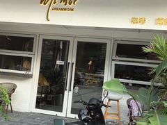 -MIMO CAFE(沙头角店)