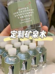 -北京东方茂酒店-宴会厅