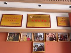 -靖远尕六美味羊羔肉