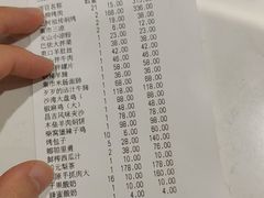 -天山集市(和家乐广场店)