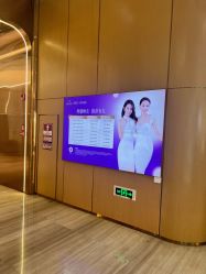 -深圳美莱医疗美容医院