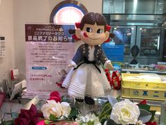 -不二家(数寄屋橋店)