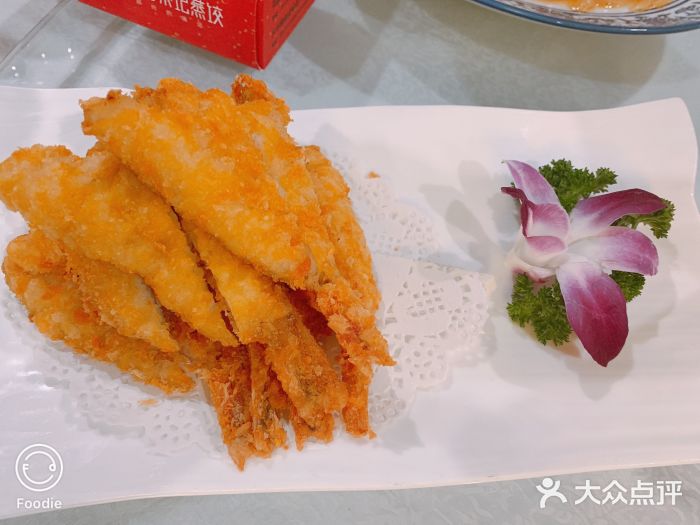 松针蔡记蒸饺(花园路店)图片