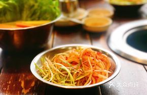 Pickled Radish Strips