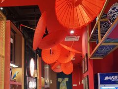大堂-满园烤鸭·春饼(沈北万达店)