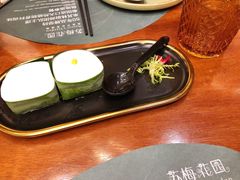 娘惹椰汁糕-苏梅花园(群星城店)