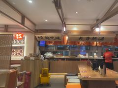 -味千拉面(金融街店)