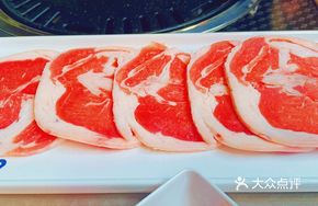 Lamb Original Roll