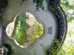 -秋霞圃