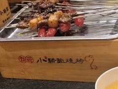 -福苗小骆驼烧烤(大唐不夜城店)