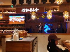 -腾格里· 蒙古山羊火锅(北京中关村店)