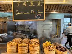 -怡聚轩全日制自助餐厅(大中华喜来登酒店)
