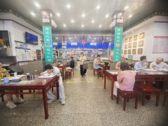 -护国寺小吃(地安门店)