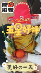 -小博士专业婴儿理发