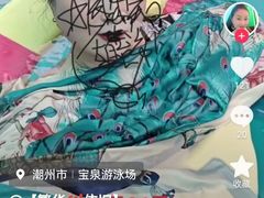 -约翰·菲茨杰拉德·肯尼迪国际机场