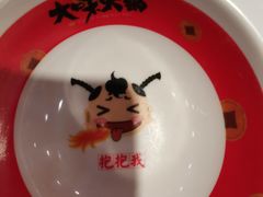 -大味生态火锅(蓝谷地店)