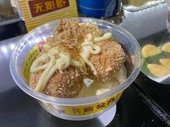 芝心盲公丸-无影脚佛山陈氏盲公丸始创店(飞鸿街店)