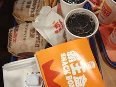-汉堡王(财富广场店)