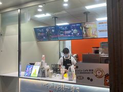 -CoCo都可(大华二店)