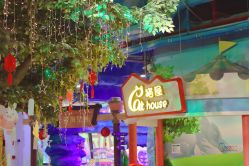 -酷嗒动物文化乐园(cutezoo西溪乐天城店)